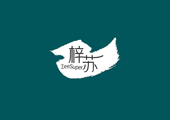 zeesuper 梓蘇品牌LOGO設(shè)計